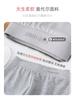 Leggings Lanjing Modal para Niños Pantalones Finos de Verano para Niñas Ropa Exterior para Bebés Pantalones de Nueve Puntos al Mayoreo
