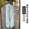 Pantalones deportivos blancos y grises de estilo americano para mujer para otoño e invierno 2026, nuevos, de cintura alta, corte holgado, adelgazantes, casuales, con forro polar, de pierna ancha