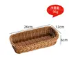 Cesta de Almacenamiento para Cubiertos, Tenedor, Palillos, Bandeja Tejida de Mimbre Artificial Hecha a Mano, Canasta de Almacenamiento para Dulces y Snacks Japoneses, Artículos Varios para el Hogar
