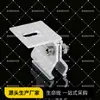 Abrazaderas de placa de aluminio-magnesio-manganeso fotovoltaicas, abrazaderas tipo T de aleación de aluminio fijas resistentes al viento para techos de teja de acero de color, accesorios de sujeción de borde de media presión