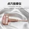 Dispositivo de Massagem de Pontos de Acupuntura Rolo de Quartzo Rosa Natural Rolo de Microagulhamento Facial Dispositivo de Pontos de Acupuntura Fundição de Precisão Massagem Multiefeito