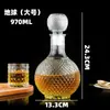 Venta al por mayor transfronteriza de decantadores de whisky de estilo europeo, versión engrosada, botellas de vino y licor XO grabadas de moda
