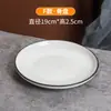 Conjunto de Cerâmica Esmaltada Colorida para Mesa de Jantar Quatro Peças Talheres para Restaurante de Hot Pot Talheres de Hotel Prato de Osso Tigela de Sopa Colher Xícara de Chá Tigela de Arroz Prato para Temperos