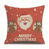 Funda de almohada geométrica navideña de una cara para sala de estar, lino, funda de almohada para coche, funda de almohada para sofá, funda de cojín para mesita de noche