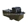 93570-4Y001, Adecuado para K2 Doble Apertura Versión Extranjera, Interruptor de Elevalunas Delantero Izquierdo