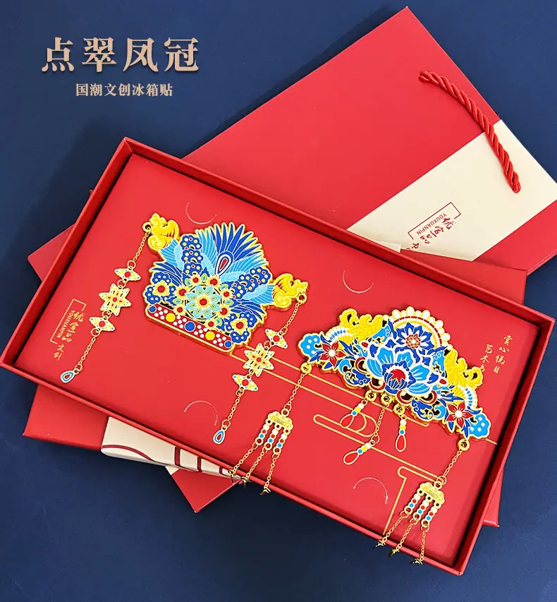 优宣品书签_02.jpg