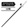 Varilla de fibra de carbono rtk varilla central varilla de medición GPS varilla de prisma Sur Huace Zhonghaida universal Metabo