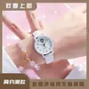Ver chicas estudiantes de secundaria Mori High School estilo ins temperamento simple moda coreana pequeño fresco artístico