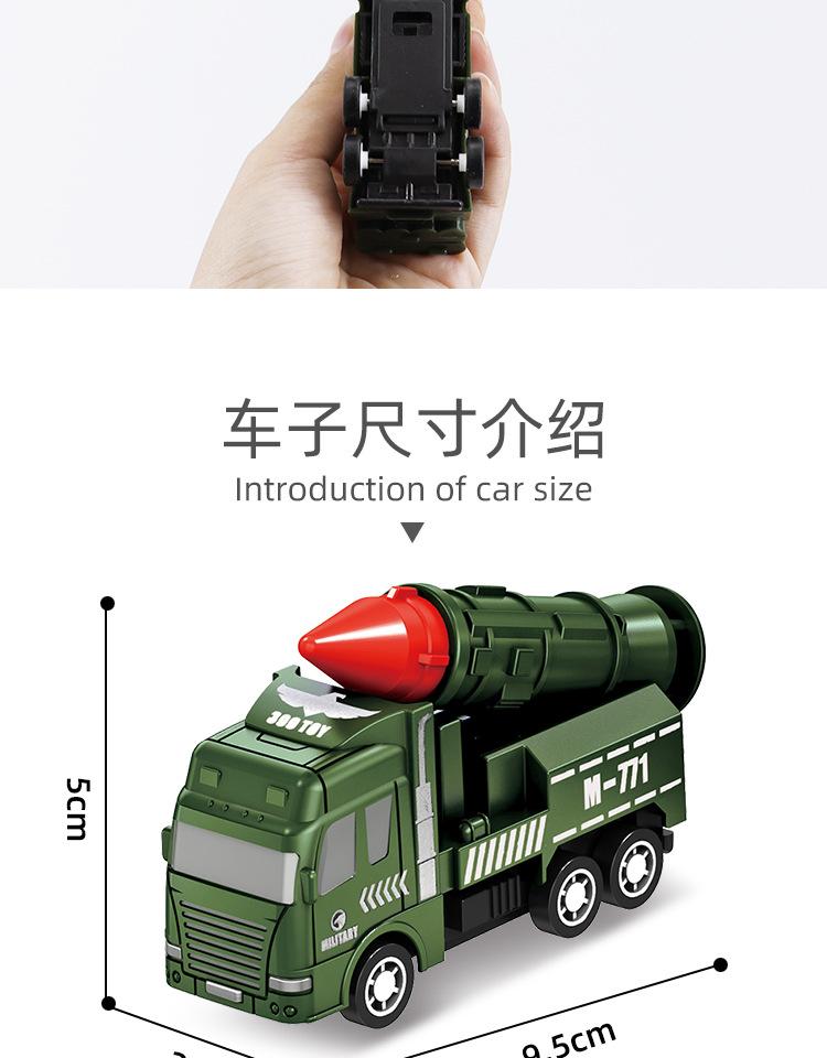 详情1 (10).jpg