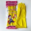 Guantes de látex Hongbao buenos látex natural impermeables resistentes al aceite resistentes a ácidos y álcalis limpieza hogar lavado de autos