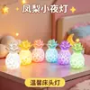 Luz nocturna para dormitorio, residencia estudiantil, mesita de noche, iluminación ambiental, luz nocturna con forma de corona de princesa, venta al por mayor directamente del fabricante