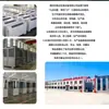Calefacción y Refrigeración de Doble Uso de Fábrica Hogar Inteligente Comercial Equipos Mecánicos Bomba de Calor de Fuente de Aire Fabricante Unidad Bomba de Calor de Energía del Aire