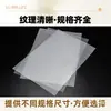 Pegatinas Transparentes para Suela, Parches Antideslizantes y Resistentes al Desgaste, Zapatillas de Baloncesto, Zapatos Deportivos, Zapatos de Cuero, Sandalias, Reparación de Zapatillas de Bádminton
