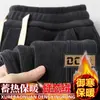 Calça Comprida Casual Tendência Estilo Hong Kong Outono Inverno Veludo Plus Marca Tendência Joggers Esportivos Masculino Feminino