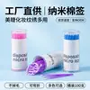 Bastoncillos de algodón nano para extensiones de pestañas, en un recipiente; bastoncillos de limpieza, cepillos pequeños para maquillaje de ojos y herramientas de belleza para microblading y maquillaje permanente - al por mayor