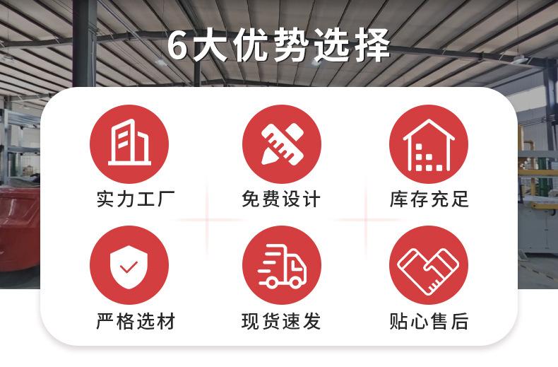 详情页_02.jpg