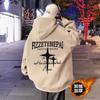 Sudadera para Hombre Otoño e Invierno 2024 Nueva Americana High Street Suelta Moda de Marca para Niños Estampada Pesada con Capucha Chaqueta Polar