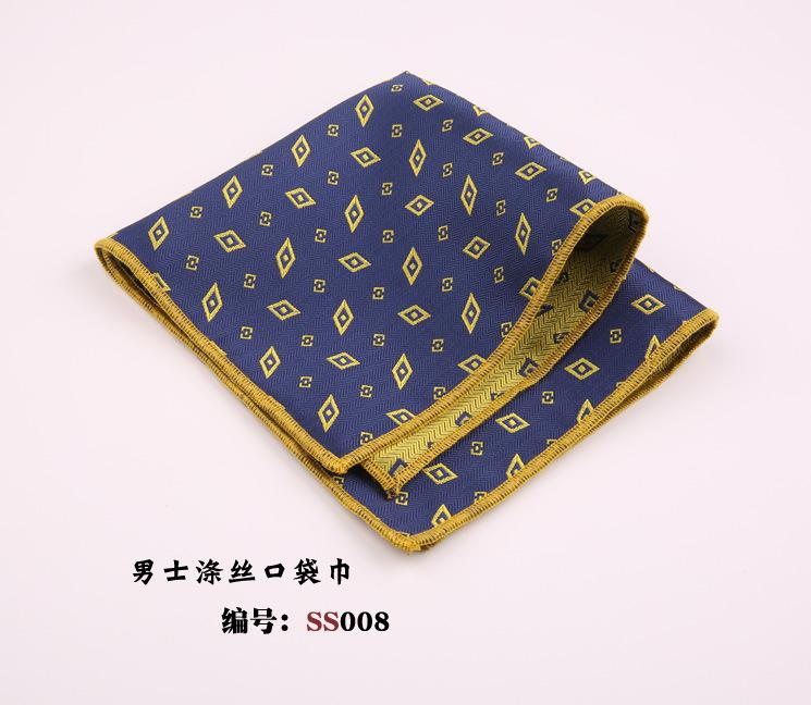 口袋巾008