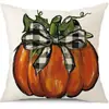 Funda de Almohada Halloween Calabaza Divertida Transfronteriza Amazon Estampado de Lino Funda Decorativa para Cojín de Sofá del Hogar