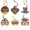Faixa Temática de Carnaval Brasileiro Transfronteiriça Espiral Colorida Decoração de Festa Temática Vintage Suprimentos Decoração de Favo de Mel