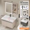 Chaozhou Cerâmica Banheiro Doméstico Alumínio Favo de Mel Armário de Banheiro Cerâmica All-in-One Bacia Mesa de Lavagem Mesa de Lavagem de Vaso Sanitário