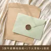 Set de Papel de Carta con Textura de Piel de Oveja Sello de Lacre Invitación Romántica Retro Nostálgica Papel de Carta Literario Fresco Carta de Amor