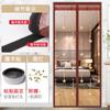 Cortina de Puerta Antimosquitos con Velcro Pantalla Magnética para Puerta Pantalla de Verano para Ventana a Prueba de Moscas Hogar Partición de Alta Gama Imán de Autoabsorción Absorción por Pares