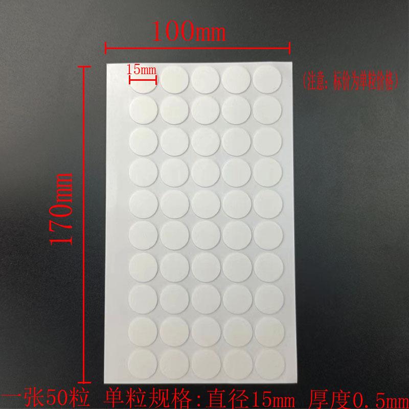 微信图片_20230804184907
