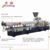 Línea de Producción de Granulador de Degradación Pbat Granulador de Degradación Qingdao Chen Hsong Qdzx
