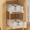 Gabinete principal con estantes escalonados, adecuado para dormitorios, oficinas y escritorios de computadora; cuenta con un estante de almacenamiento extraíble para snacks y productos de cuidado de la piel