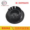 Aplicável ao plugue de expansão de carro Mercedes-Benz C190W246W203W204, cabeçote de cilindro 0009986590, tampa de bloqueio