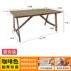Mesas y Sillas de Ocio, Mesa de Café Pequeña, Mesa de Té, Mesa Auxiliar de Madera Maciza, Mesa Cuadrada, Mesa Larga, Conjunto de Mesa y Sillas Plegables, Nuevo Producto para Patio y Balcón