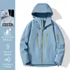 Chaqueta Woodpecker para Mujer 2025 Nueva Primavera y Otoño Exterior Tres en Uno Pequeña Cortavientos e Impermeable Chaqueta Super Bonita