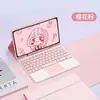 Funda de Cuero Adecuada para Samsung S10Fe X520 Tablet Teclado Bluetooth Retroiluminado Sensible al Tacto Funda Protectora Magnética Comercio Exterior