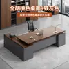 Escritorio y silla de oficina para jefe, escritorio de computadora simple y moderno, muebles de oficina, escritorio individual ejecutivo para gerente, lujo ligero