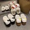 Pantufas Fofas de Gatinho Desenho Animado para Mulheres 2026 Outono/Inverno Novas Estilosas para Uso Externo Confortáveis Quentes Pantufas Fechadas