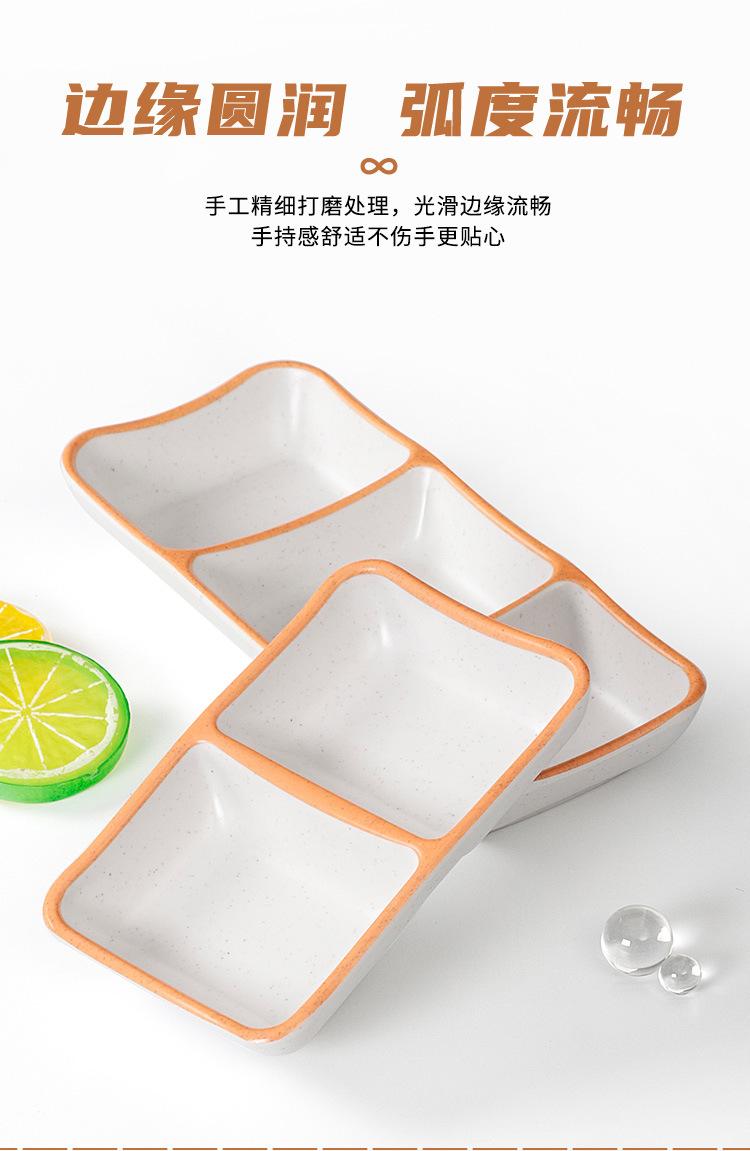 详情页_07.jpg