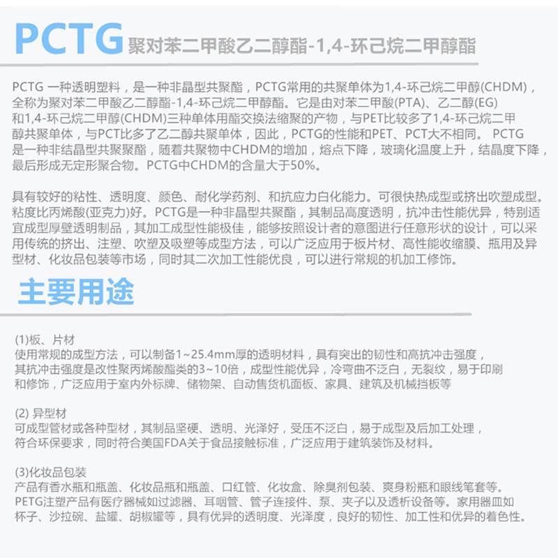 O1CN01Fbwoju1NsIHqC9TuJ_!!2210