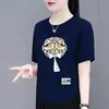 Camiseta de Manga Corta Estilo Mamá de Comercio Exterior Transfronterizo para Mujeres de Mediana Edad, Camiseta Holgada de Media Manga Talla Extra para Mujer, Top Elegante que Reduce la Edad