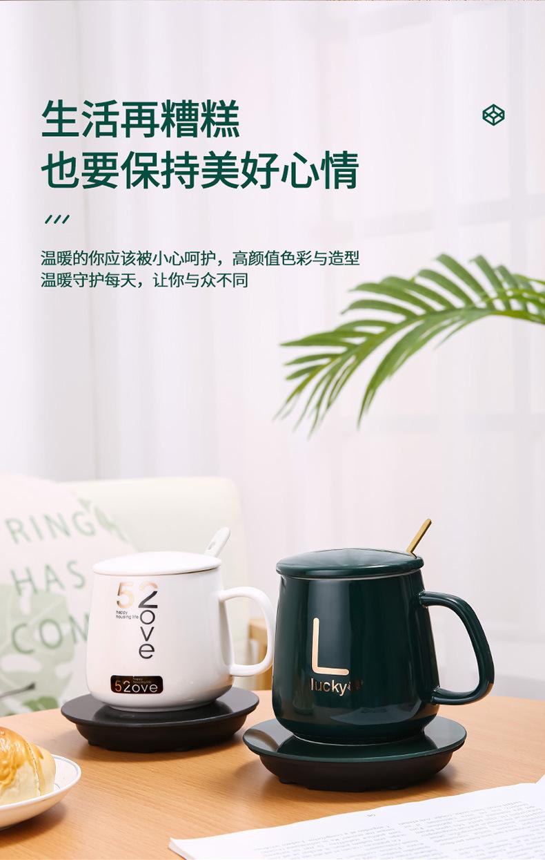 恒温杯垫详情_11.jpg