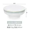 Vajilla de Melamina de Alto Valor Comercial, Estilo Lujo Ligero Tazón para Carne de Res, Tazón para Ramen, Tazón para Sopa, Tazón para Fideos, Tazón para Hot Pot Picante, Tazón Cónico