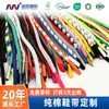 Cordones de Algodón Puro Personalizados, Cordones de Poliéster-Algodón Resistentes al Desgaste para Deportes Casuales al Aire Libre, Imitación de Nylon para Botas de Senderismo Tácticas, Cinta de Poliéster