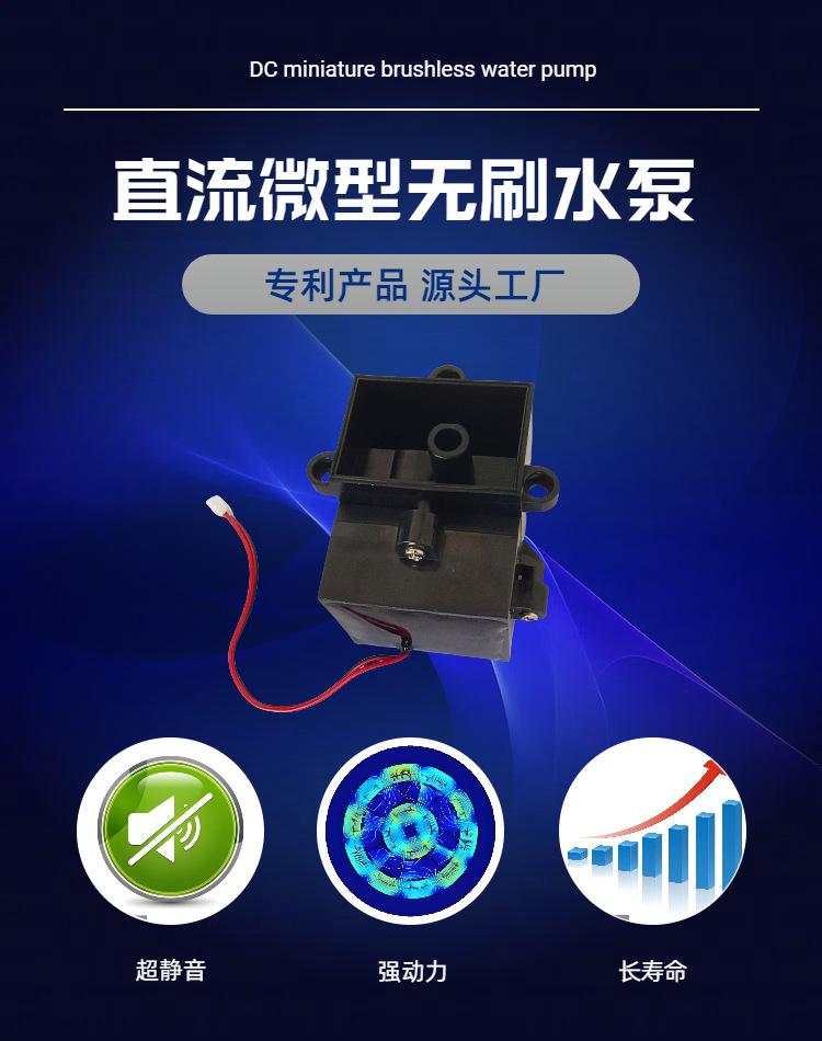 01简约风深蓝色工业器械五金零件类商品详情页