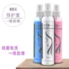 Productos para el Cuidado del Cabello Spray para el Cabello Reparación Miel Hidratante y Suavizante Agua Nutritiva Cuidado del Cabello Reparación Miel 280ml