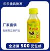 Olas de peces vienen rápido carpa cruciana atrayente líquido embotellado carpa cruciana carpa cebo de medicina pequeña 90ml