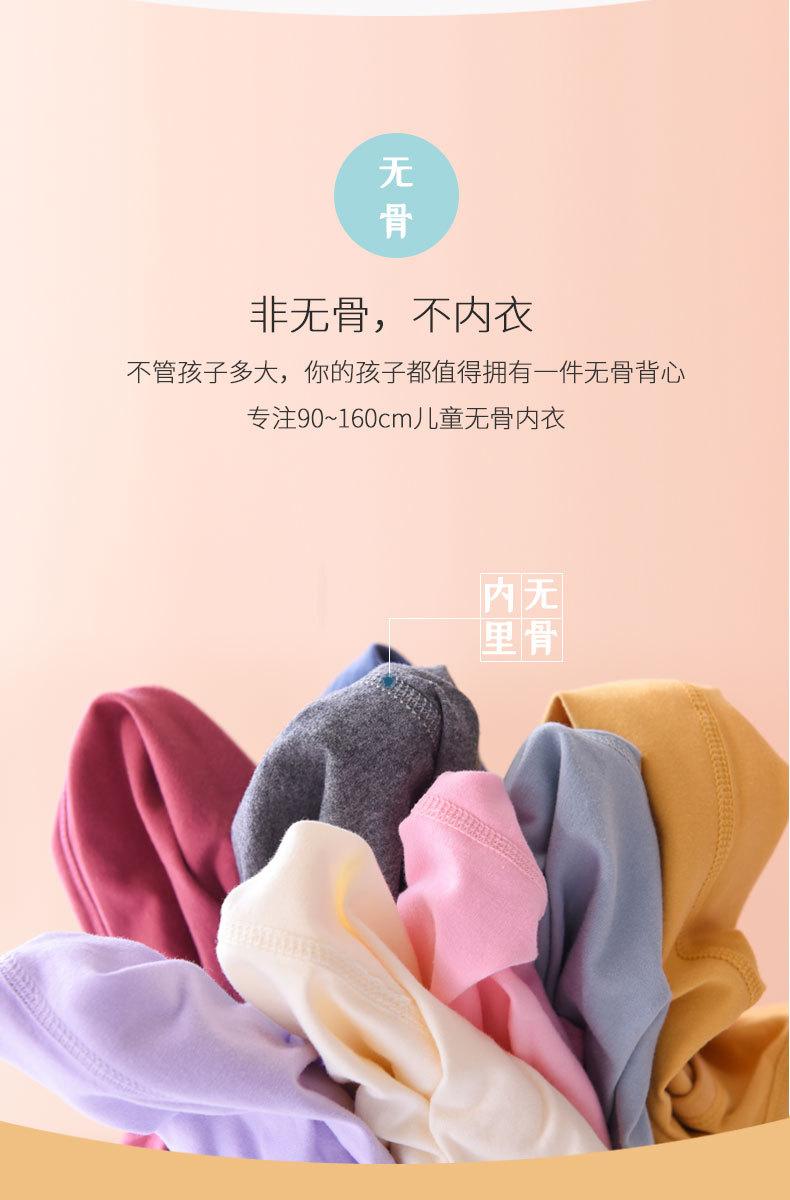 790详情页-psd_05.jpg