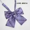 Gravata Borboleta Uniforme Acadêmico Jk Feminino Estilo Japonês Uniforme Camisa Uniforme Escolar Gravata Borboleta Pequena Sem Gravata Preguiçoso Uniforme de Marinheiro Gravata Borboleta Estilo Doce