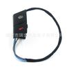 Aplicável ao interruptor de travamento central do Audi A6/C5 (frente esquerda) 4B1962107