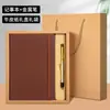 Cuaderno con Correa Transfronteriza Personalización de Logo Bloc de Notas de Alto Valor Correa de PU Set con Inserto para Bolígrafo Diario Personalización