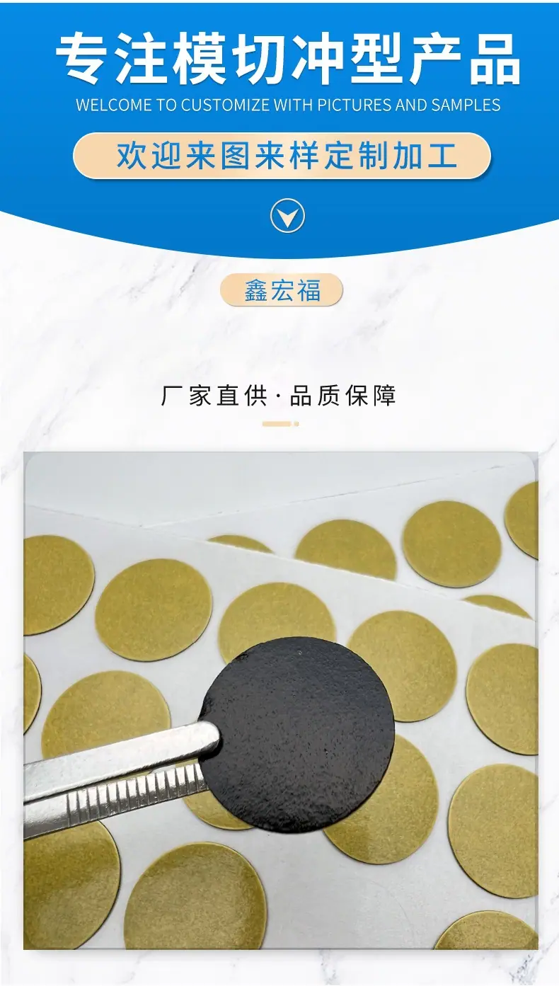 详情页_04_副本.jpg